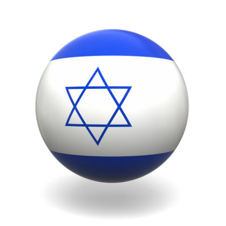 Eurovision Song Contest 2014 Israel flag