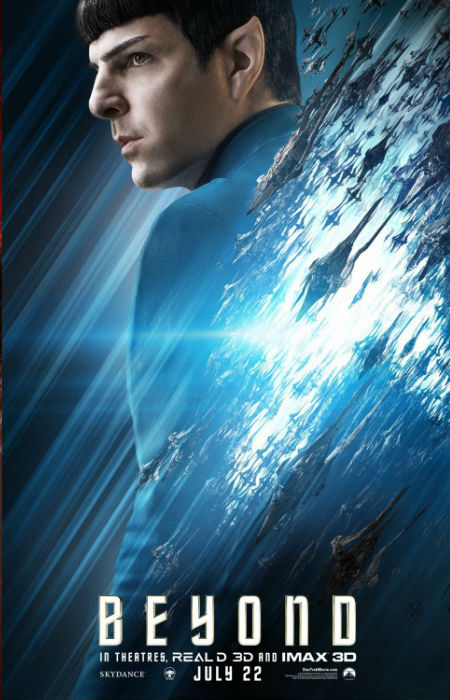 Spock (Zachary Quinto - image via IMP Awards)